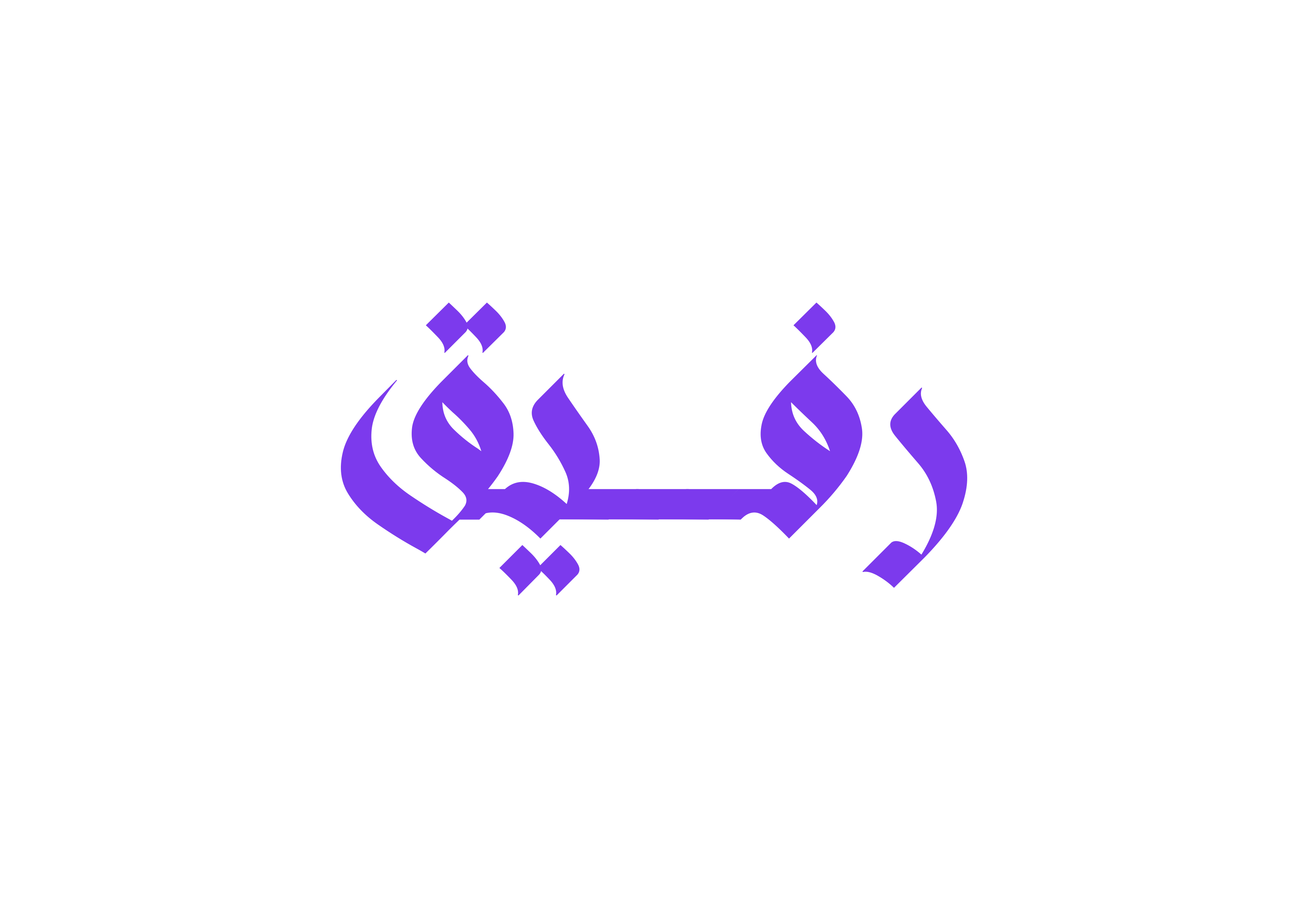 Rafeeq - Your Companion in Consistency